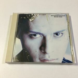 BUCK-TICK CD darker than darkness style 93(初回限定盤)(デジタルリマスター版)の落札情報詳細 -  ヤフオク落札価格検索 オークフリー