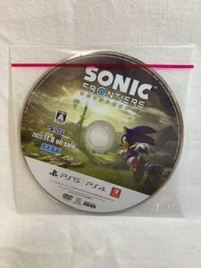 販促DVD ソニックフロンティア │ 店頭PV プロモーションDVD 店頭プロモ 販促 非売品 Switch PS5 PS4 SEGA │ SONIC FRONTIERS