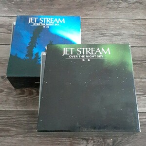 JALジェットストリーム　JET STREAM OVER THE NIGHT SKY　第一集　第二集　全14巻　城達也　ユーキャン　CD