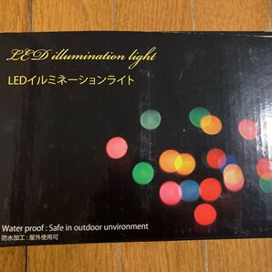 LEDイルミネーションライト 50球