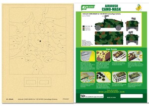 J's Work PPA5097 airbrush for camouflage masking 1/35 M1025 camouflage -ju