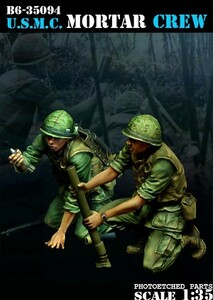 ブラボー6 B6-35094 1/35 アメリカ海兵隊 M19迫撃砲チーム(2体セット)