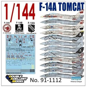 DXMデカール 91-1112 1/144 USN F-14A/B Tomcat VF-1/VF-103/VF-211