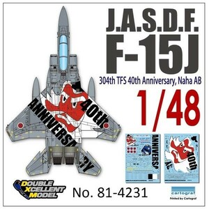 DXMデカール 81-4231 1/48 航空自衛隊 F-15J 304飛行隊 40周年記念 テング ウォーリアーズ