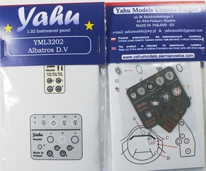 ヤフーモデル YML3202 1/32 アルバトロス D.V 計器盤 （ウィングナットウィングス用）