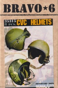 ブラボー6 B6-35315 1/35 CVC ヘルメット
