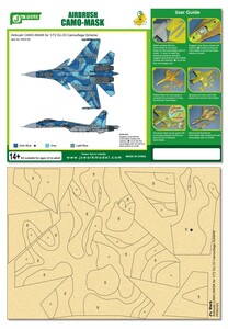 J's Work PPA5155 エアブラシ用迷彩マスキング 1/72 SU-33 カモフラージュ