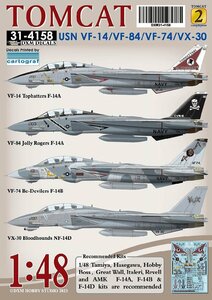 DXMデカール 31-4158 1/48 アメリカ海軍 F-14A/B/D VF-14/74/84/ & VX-30 トムキャット コレクション#2