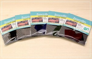 ZoomOn ZC004 1/24 カーペットセット - ミツビシ GTO - グリーン
