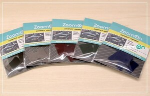 ZoomOn ZC003 1/24 carpet set - Nissan Skyline GTR R32 - black 