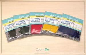 ZoomOn ZC002 1/24 カーペットセット - トヨタ スープラ (JZA80) - ブラック