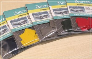 ZoomOn ZC010 1/24 カーペットセット - ミツビシ ランサー EX 1800GSR - グリーン