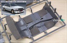 ZoomOn ZC010 1/24 カーペットセット - ミツビシ ランサー EX 1800GSR - ブルー_画像2