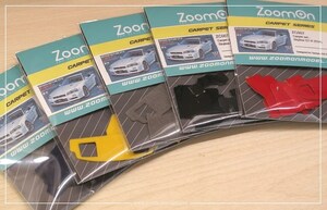 ZoomOn ZC007 1/24 カーペットセット - スカイライン GT-R (R34) - イエロー