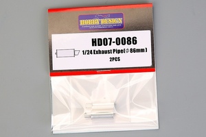 ホビーデザイン HD07-0086 1/24 エキゾーストパイプ（φ86mm）