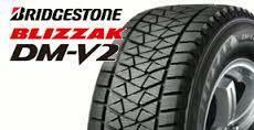 2023 year made domestic regular goods SUV.4×4 studless DM-V2 245/70R16 107Q BLIZZAK DMV2