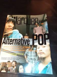 MARQUEE Vol.069/マーキー/松本昌幸/ボアダムズ/バッファロー・ドーター/暴力温泉芸者/スーパー・ジャンキー・モンキー/ダモ鈴木