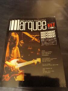 MARQUEE Vol.057/マーキー/松本昌幸/INDEPENDENT/YES/JOHN WETTON/PENDRAGON/FRED FRITH