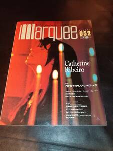 MARQUEE Vol.052/マーキー/松本昌幸/イタリアン・ロック/CATHERINE RIBEIRO/RUSH/FINCHT/QUASER/CMPE