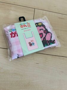 サンキューマートざわざわ森のがんこちゃんエコバッグ