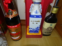 五粮液 ２００６年　１００ｍｌ５２％　箱付き　紹興酒３０年　他９本セット_画像3