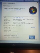 hpノート型パソコン中古　HP ProBook4520s Windows7professional_1_画像2