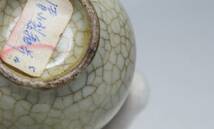 中国美術　清代　哥窯尊　哥窯小瓶　時代物　H８.５cm_画像10