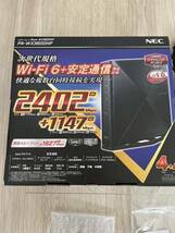 NEC Aterm 無線 WiFi ルーター PA-WX3600HP 極美品_画像2