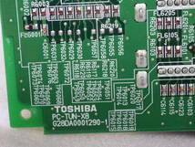 東芝 VARDIA RD-S304K DVDレコーダーから取外した Toshiba PC-TUN-X8 G28DA0001290-1 チューナーマザーボー 動作品保証#LV501584_画像9