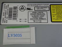 PIONEER DVDドライブ DVR-L12STO （RD-X9 RD-X8 RD-S1004K RD-S503 RD-S304K RD-S303 RD-S302 RD-S502 等）ネジ付き動作品保証#LV5035_画像9