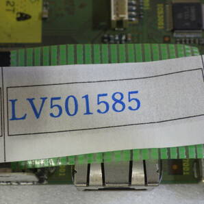 Panasonic ブルーレイレコーダー DMR-BW690 から取外した 純正 VEP79273 A チューナーマザーボー 動作確認済み#LV501585の画像8
