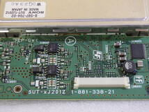SONY BDZ-RX35 ブルーレイレコーダー から取外した 純正 SUT-xJ201Z 1-881-338-21 チューナーマザーボー 動作確認済み#LV501515_画像5
