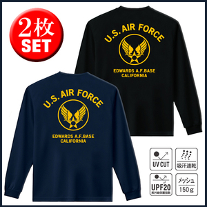 U.S. AIR FORCE ドライロンT（サイズS～5L）お得な2枚セット ユーエスエアフォース【品番air202】
