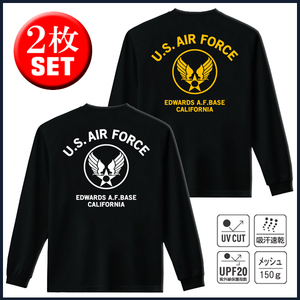 U.S. AIR FORCE ドライロンT（サイズS～5L）お得な2枚セット ユーエスエアフォース【品番air203】
