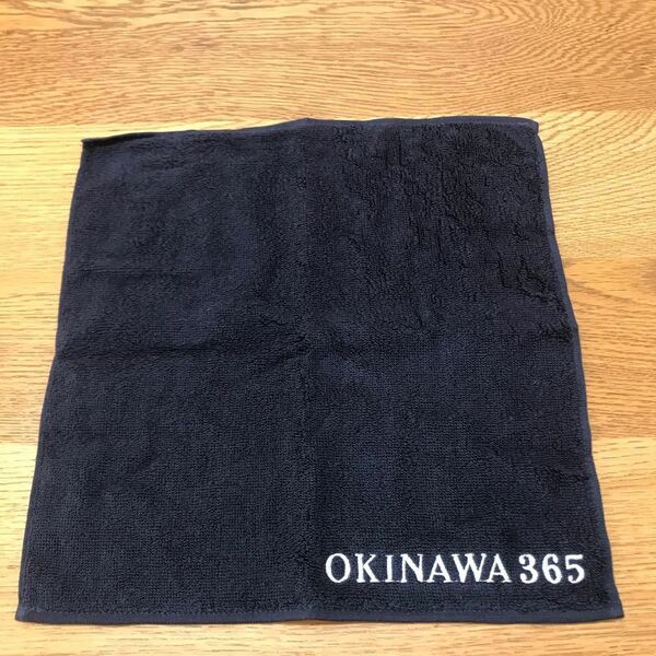 OKINAWA365ノベルティ ハンドタオル　日本製　未使用品　黒系24.5cm×24.5cm 未使用品　送料込　沖縄365