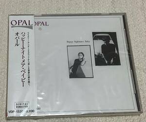 オパール　ハッピー・ナイトメア・ベイビー　見本盤中古CD シールド未開封品　OPAL VDP-1320