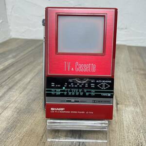 【K12糸】★【現状出品】シャープ　SHARP TV&Cassette JC-TV10 TV&ヘッドホンステレオプレイヤー