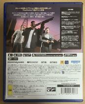 送料無料 PS5 GTA5 グランド・セフト・オートV グランドセフトオートV Grand Theft Auto V グラセフ5 GTAV 即決 匿名配送 動作確認済_画像3