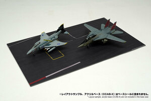 1/100　CXBS-AF0100-003a　滑走路　421x251mm　[箱庭技研]コレクションケースX用ベースシール