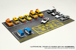 1/64 CXBS-C064-010a 421x251mm parking place high speed road [ box garden technical research institute ] collection case X for base seal 
