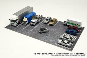 1/64 CXBS-C064-006a 421x251mm parking place [ box garden technical research institute ] collection case X for base seal 