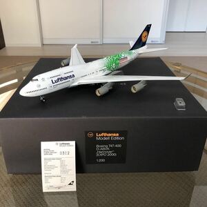 ◆Herpa Premium◆ Lufthansa B747-430 D-ABVK Hannover Expo 2000【1:200】（検索　ヘルパ　ルフトハンザ　B747-400　ジャンボ）