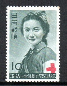 切手 日本赤十字社創立75年記念 日赤看護婦