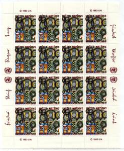  切手 国連ウィーン 1983年 フンデルトヴァッサー画 世界人権宣言35年 40セント 20面シート
