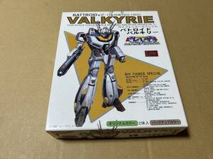 マクロス　プラモデル　未組立品　ニチモ　1/200 バトロイドバルキリー　VF-1S