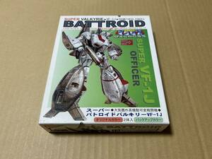 マクロス　プラモデル　未組立品　ニチモ　1/200 スーパーバトロイドバルキリー　VF-1J