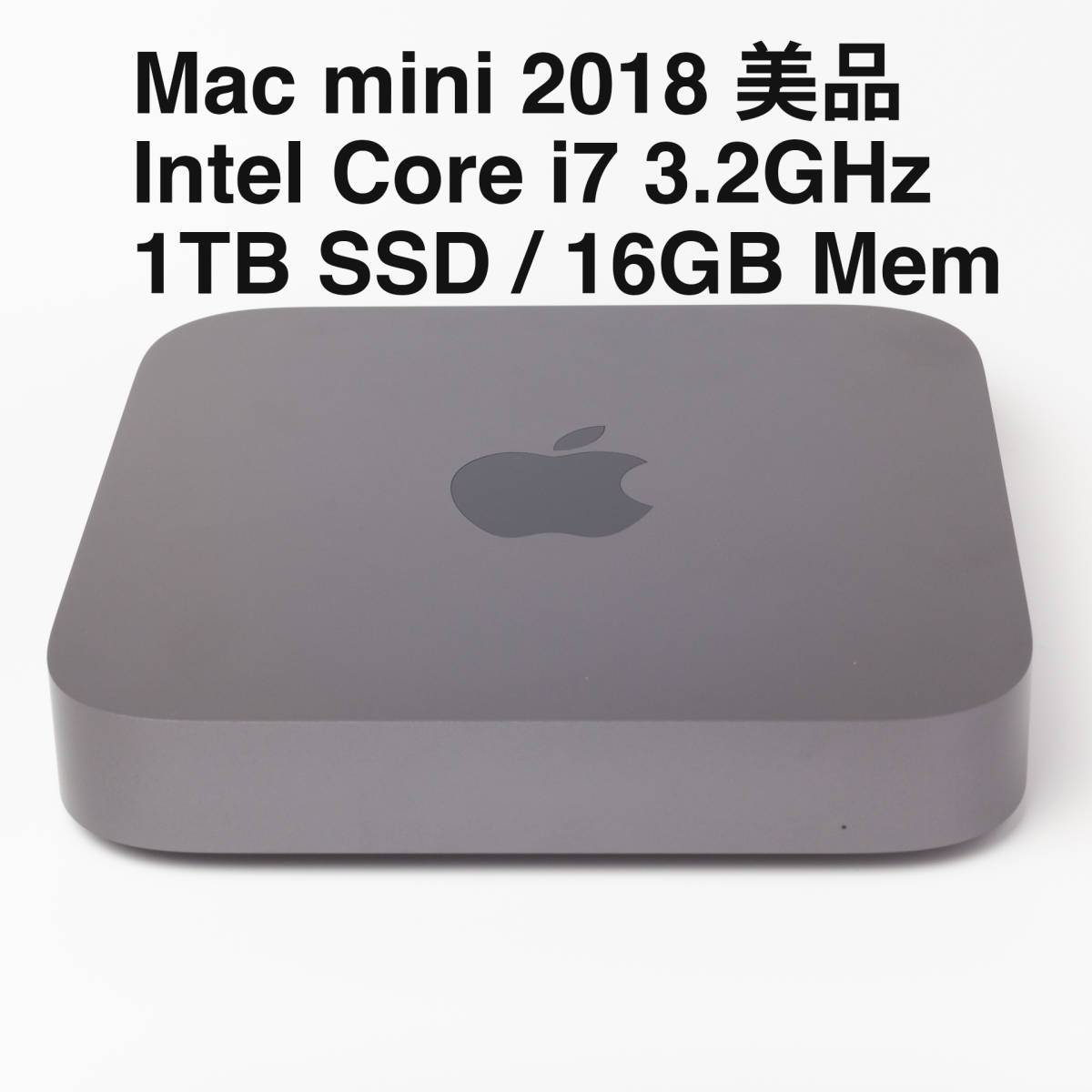 Yahoo!オークション -「mac mini 2018 i7」の落札相場・落札価格