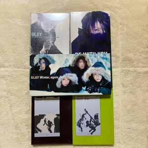 GLAY 5枚セット