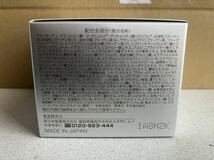 ★新品未開封★パーフェクトワン 薬用ホワイトニングジェル 75g_画像4