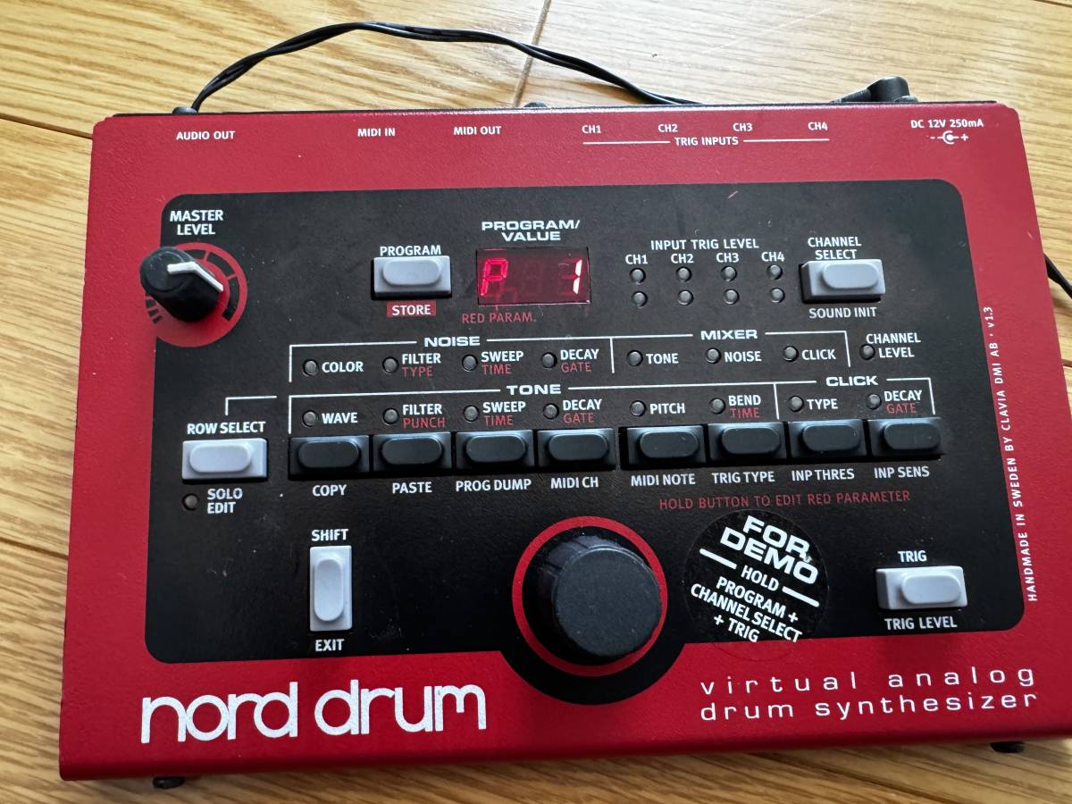 Yahoo!オークション -「nord drum」の落札相場・落札価格